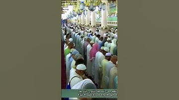 من أجمل تلاوات الشيخ أحمد طالب حميد - سورة الإنسان بلمحات أيوبية