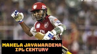 Mahela Jayawardena IPL Century