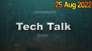 Tech Talk | 25 August 2022 | Khyber News | KA1P screenshot 3