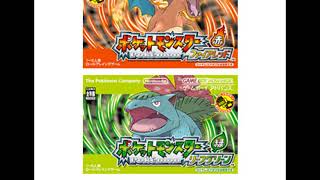 ポケモンfrlg Bgm ポケモン屋敷 Youtube ポケモンfrlg Bgm ポケモン屋敷 Youtube