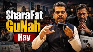 The DARK SIDE of an Overseas MARRIAGE | Houston True Story | Asher Alam | Meray Loug