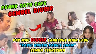 Video thumbnail of "Gembelnya DIUSIR, Tapi Langsung Main Lagu "Kabhi Khushi Kabhie Gham" SEMUA TERKESIMA"