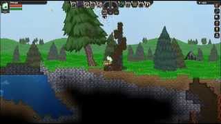 Starbound Gameplay - Tutorial Mission Part 1
