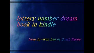 lottery number dream book in kindle