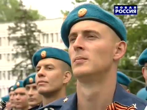 camera iphone 8 plus apk 9 мая, парад победы - Новороссийск