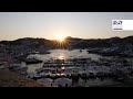 11° RENDEZ-V MARINE 2021- Isola Di Ponza - The Boat Show