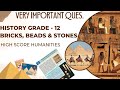 History Chapter 1 I Grade 12 I Important Question I CBSE BOARD 2026 I #cbse #history
