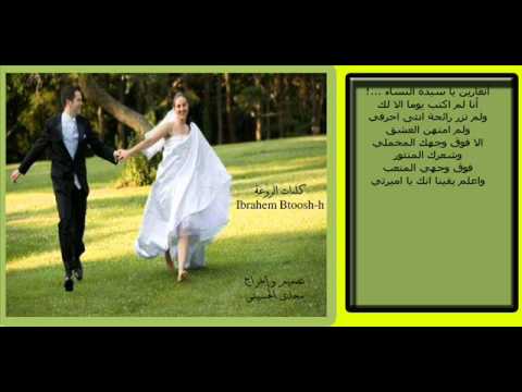 أتغارين يا سيدة النساء