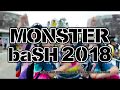 MONSTER baSH 2018 第1弾出演アーティスト決定!!〜KEYTALK Ver.〜
