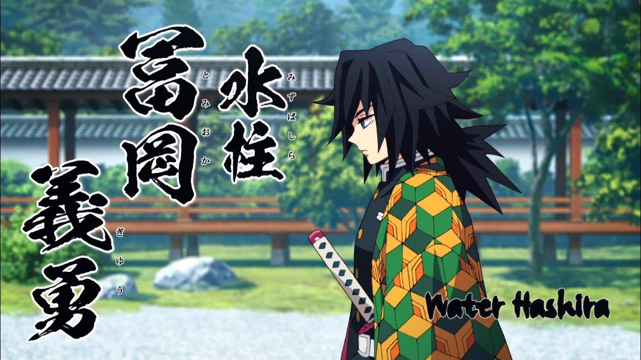Demon Slayer| Giyu & Shinobu Hashira Introduction (English Dub) - YouTube