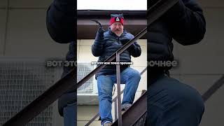 Тест Самого Надежного Ножа