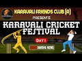 Karavali cricket festival  karavali friends club r ganeshpura
