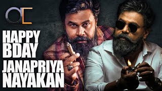Dileep Birthday Tribute Mashup 2020 Janapriya Nayakan Akshayeditography