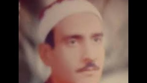 الشيخ كرم عبدالغفار زين سورة الواقعه