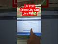 Out📢 UP PGT Exam City 2026 Dekhe✅How to Check/Download UPSESSB PGT City Intimation Slip 2026 Teacher