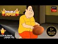 বন্যার ত্রান উধাও | Gopal Bhar ( Bengali ) | Double Gopal | Full Episode