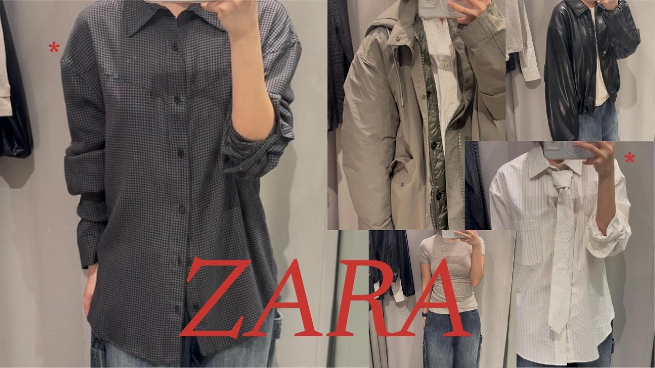 셔츠 처돌이들은 자라 맨즈로 모십니다