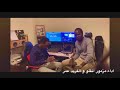 حياتنا بيك مليانا فرحة ترانيم سودانية