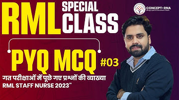 RML Special | Part 03 | Most Expected MCQs | Concept RNA