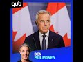 Ne Parlez Pas De Valeurs Mais De Pouvoir Ben Mulroney Très Critique Avec Les Libéraux Canadiens