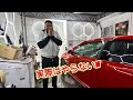 納車前日に自分で仕事を増やしました Task Failed Successfully.