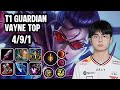 T1 Guardian Vayne Top VS Gnar SoloQ Replay 20260428
