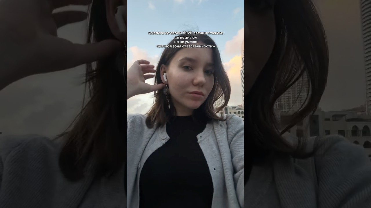 здесь об учёбе, работе и беге🤍 | тгк: будни дилЯрочки