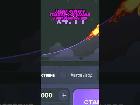 Официальный Сайт Luckyjet1Win: УzbekistanistasДля Казино Онлайн Игры в Лаки Джет - Скачай Сегодня! **