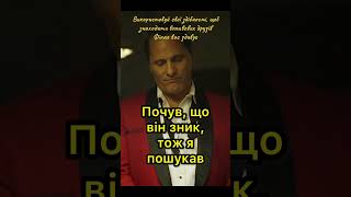 Тоні включив смикалку і набув собі впливового друга, фільм «Зелена книга»