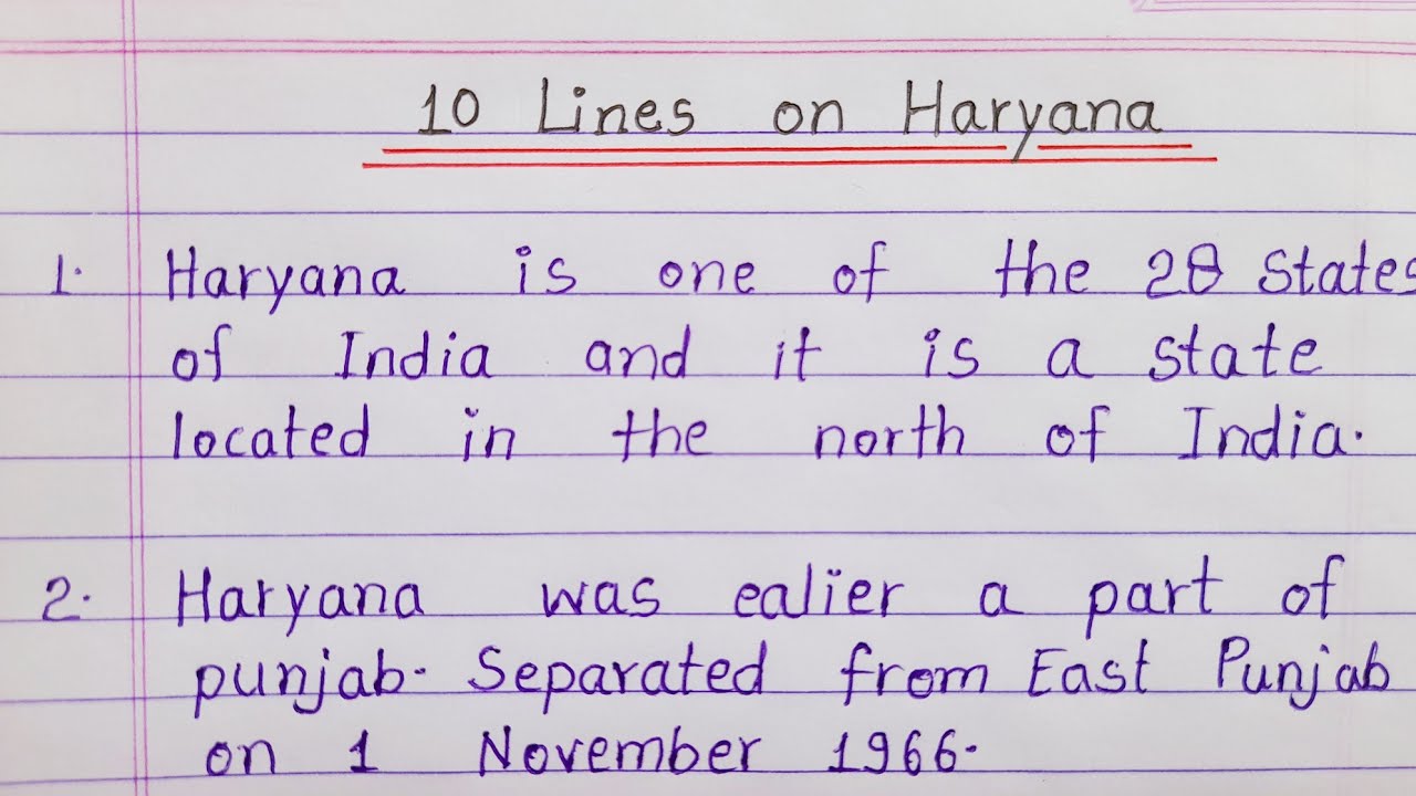 essay on haryana in english 500 words