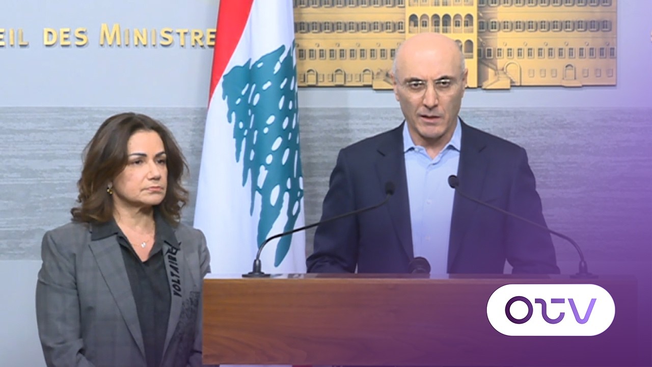 تصريح كل من وزيرة الشؤون الاجتماعية حنين السيد ووزير الداخلية احمد الحجار من السراي الحكومي