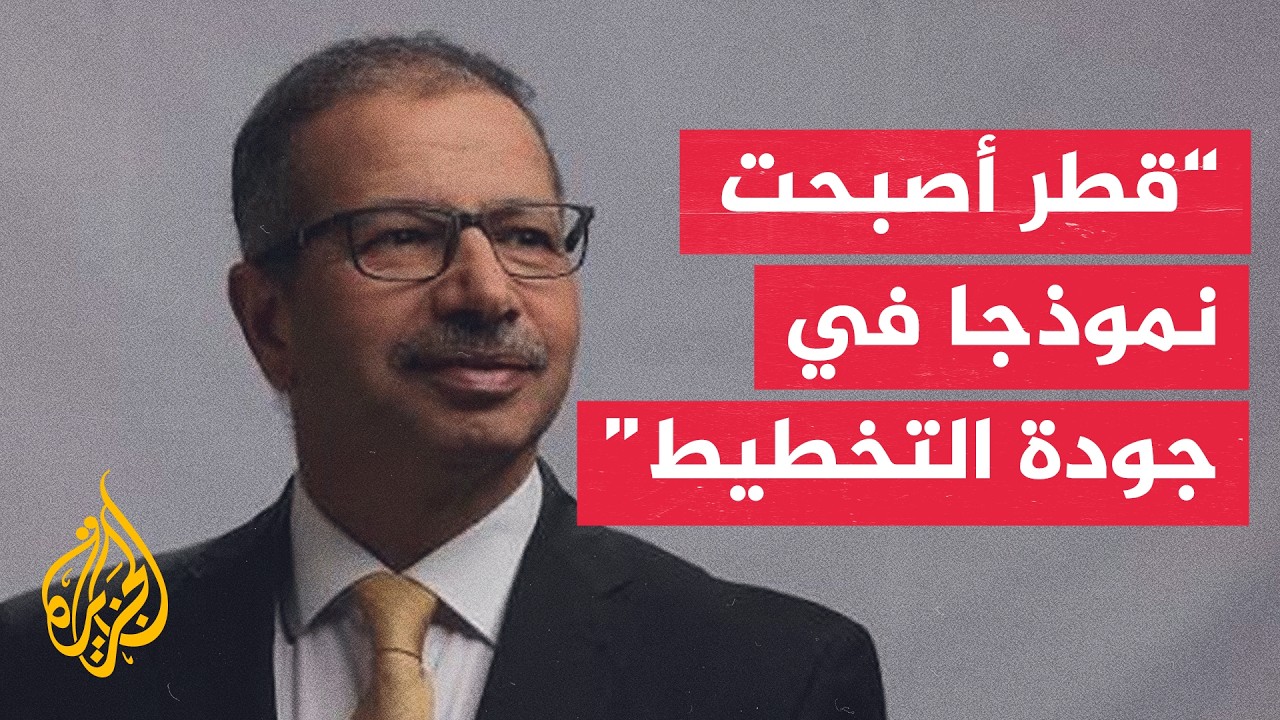 ���� �������� ������� ������: ���� ������ ������ ���� ��� ����� ����� �� �������� ������� ����������
 - نشر قبل 2 ساعة