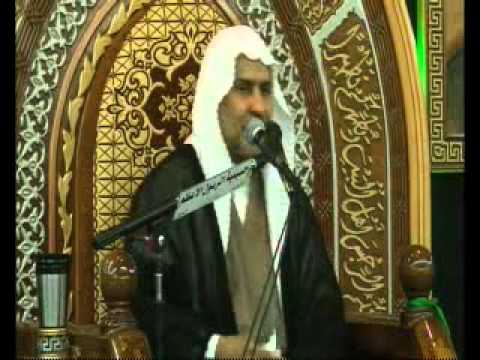 حسينية الرسول الاعظم باالاحساء الشيخ سعيد المعاتيق Mp4