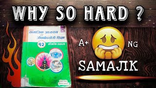 How to Score A+ in Social? | NEB Class 12 Boards | My Secret Tips! || @Gurubaa screenshot 5