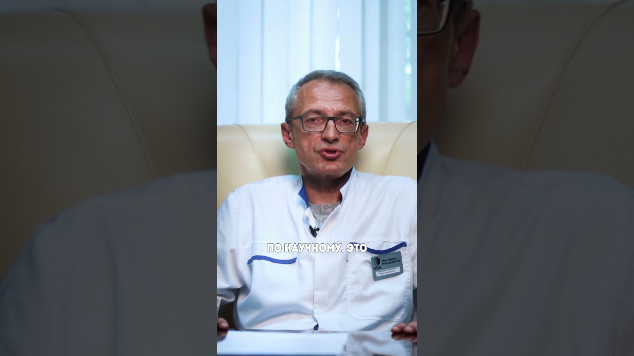 ⚠️ Что делать, если трясет с похмелья