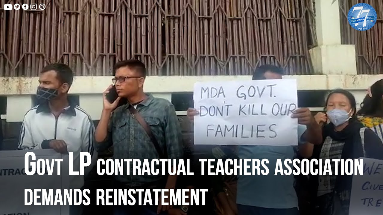 Govt LP Contractual Teachers' Association demands reinstatement