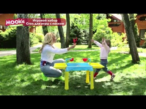 Cтол для игры с песком Mookie