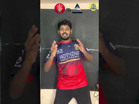 GT vs RCB match prepation in parrlel universe | #rcbvsgt #playoff #rcb #gt #ipl2026