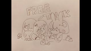 【?Free Talk】คุยเล่นแบบผีหลอกวิญญาณหลอน หนีไปไหนไม่รอดหรอก