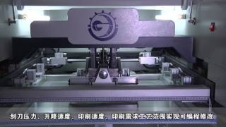 fully  automatic solder paste printer :     PM 400A