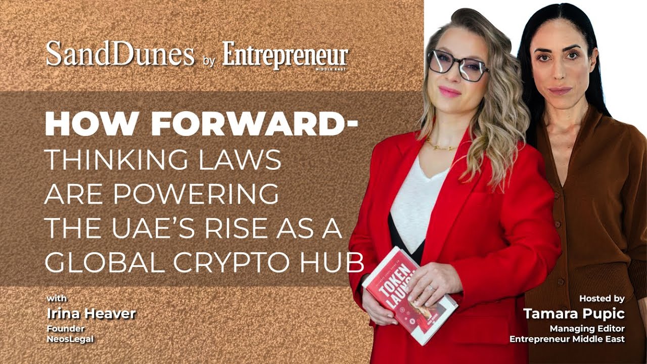 SandDunes Episode 6: Irina Heaver, Founder, NeosLegal