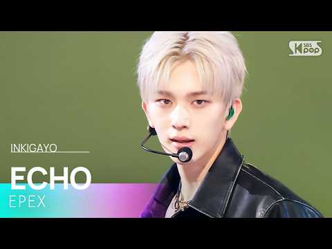 ECHO - EPEX (이펙스) | SBS 260621 방송