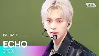 ECHO - EPEX (이펙스) | SBS 260621 방송