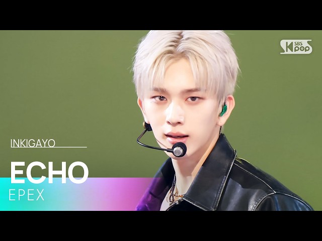 ECHO - EPEX (이펙스) | SBS 260621 방송