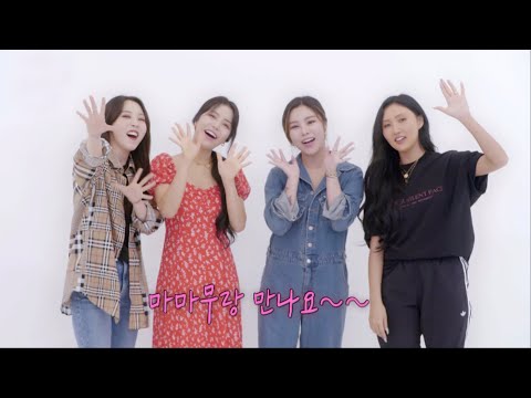 [슈퍼온택트] 2020 슈퍼온택트 ‘<strong>DAY</strong> 3 라인업’ ☆MAMAMOO★ㅣ2020 슈퍼 온택트(2020ontact)ㅣSBS <strong>ENTER</strong>.