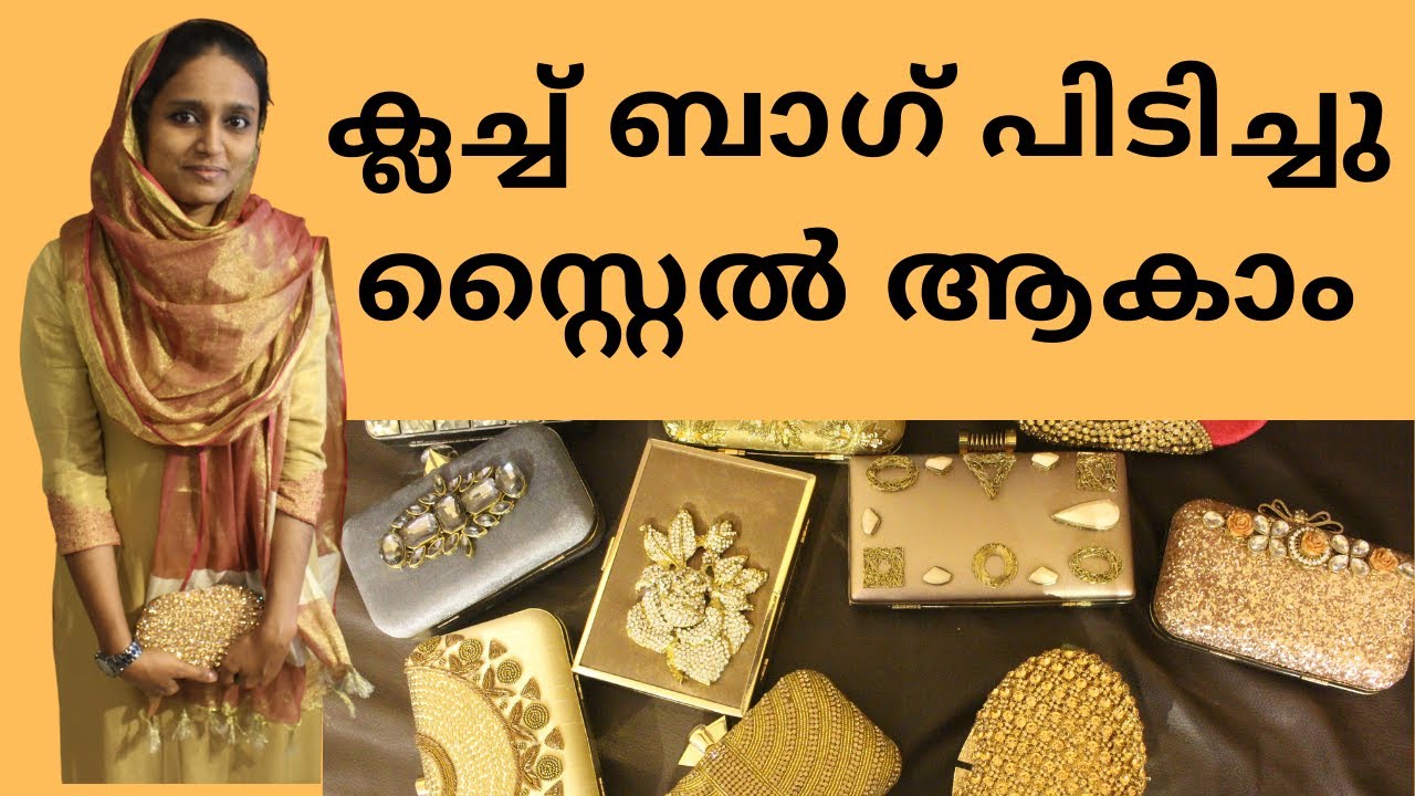 HANDBAG COLLECTION LATEST LADIES HANDBAG WEDDING COLLECTION FASHION