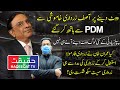 Did Imran Khan use Zardari Formula to Defeat Everyone on the Ballot