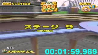 Super Monkey Ball 2 - Any% - 350.179 World Record - Jcool114