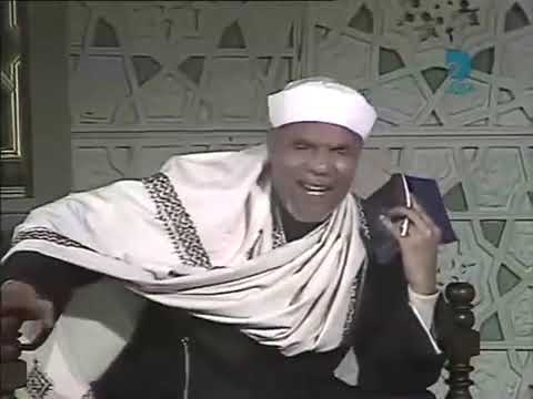 تفسير سورة البقرة آية رقم 85