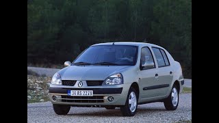 Вода в салоне Renault Clio/Symbol . Устранение течи